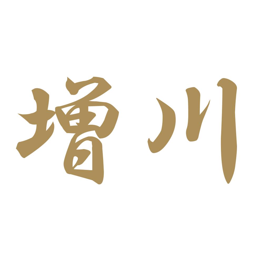増川 9