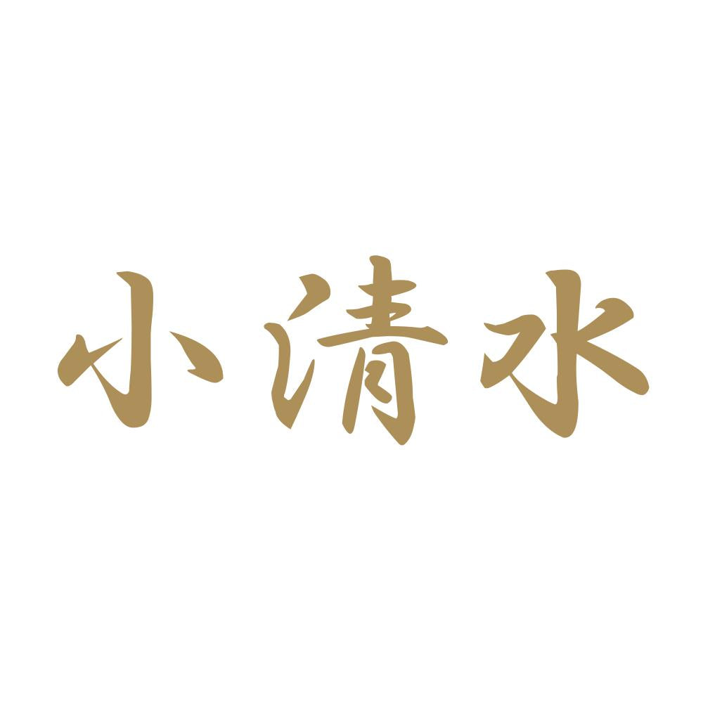 小清水 9