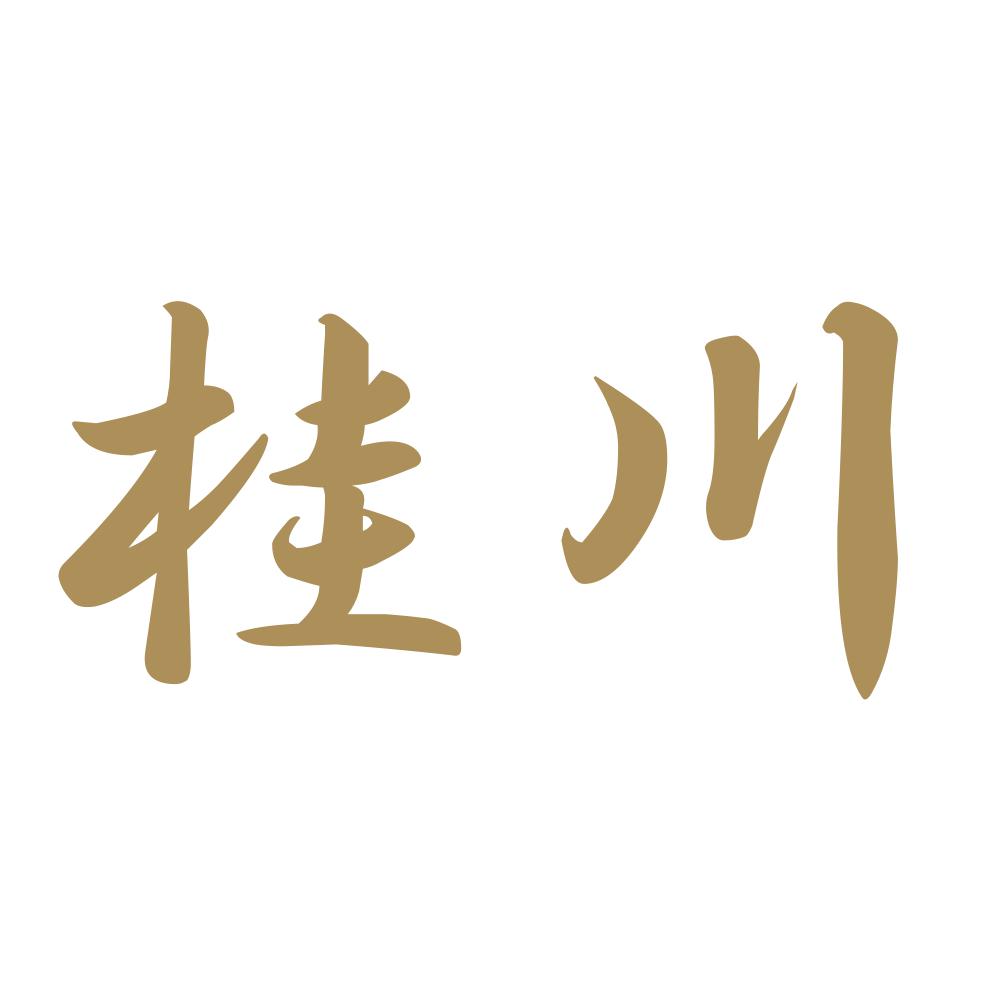 桂川 9