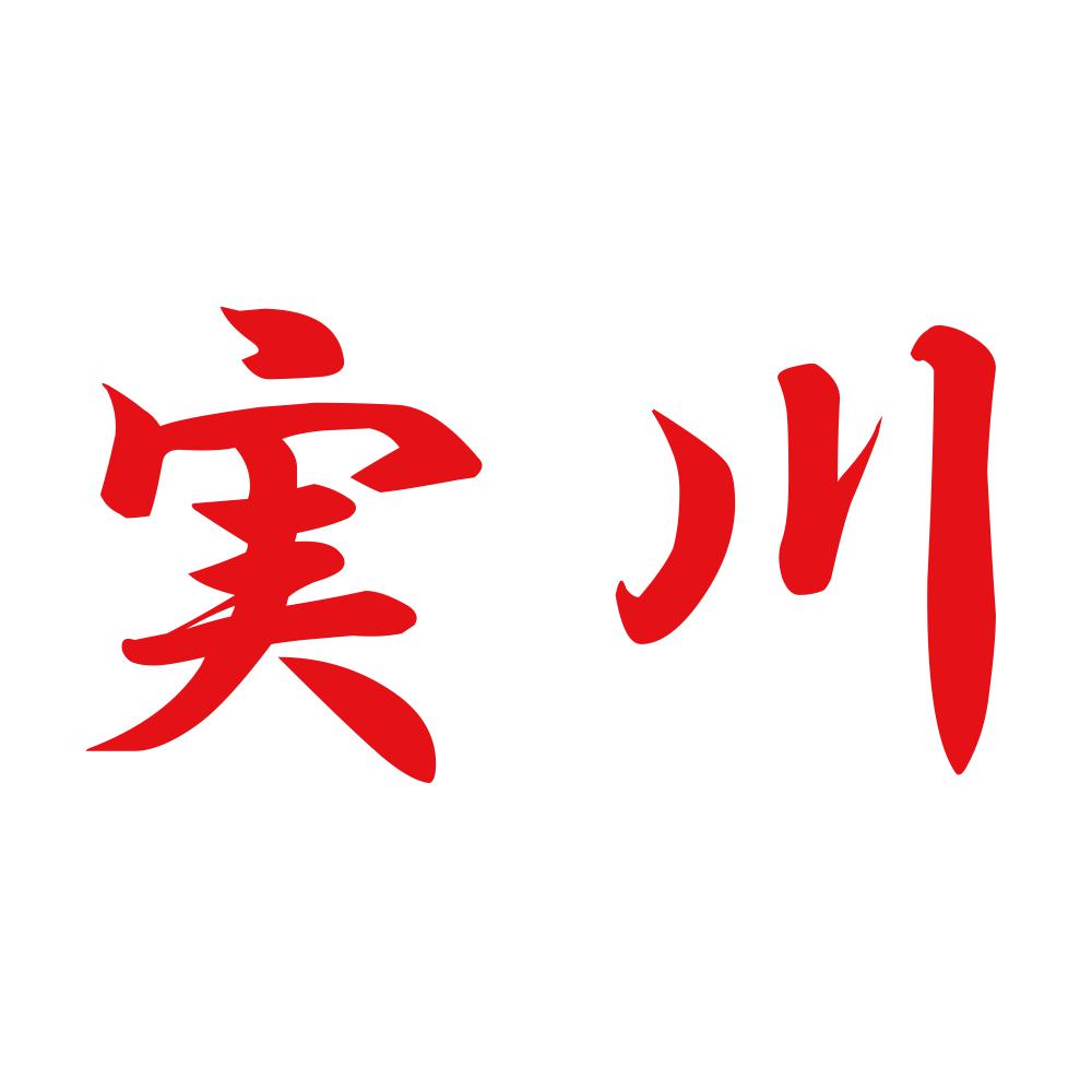 実川 8