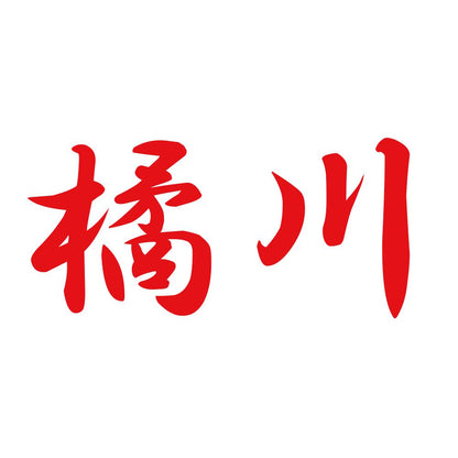 橘川 8