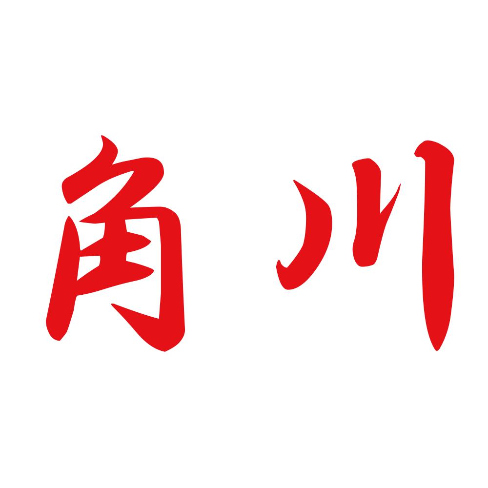 角川 8