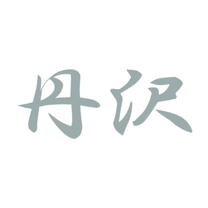 丹沢 10