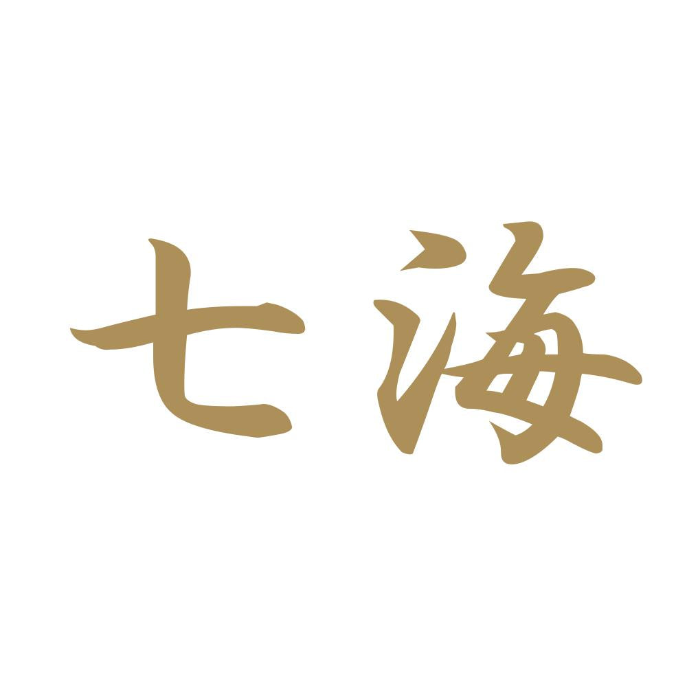 七海 9
