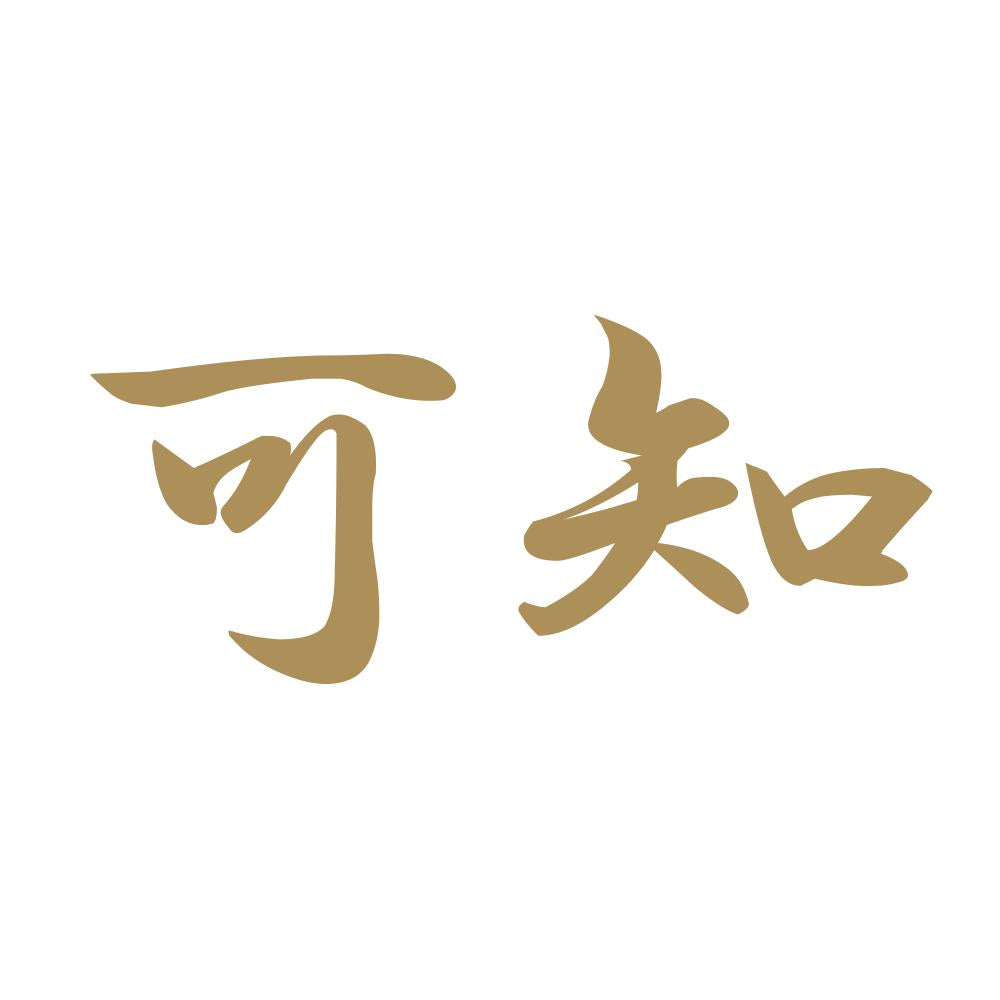 可知 9