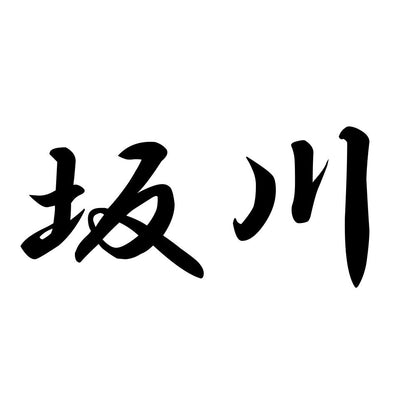 坂川