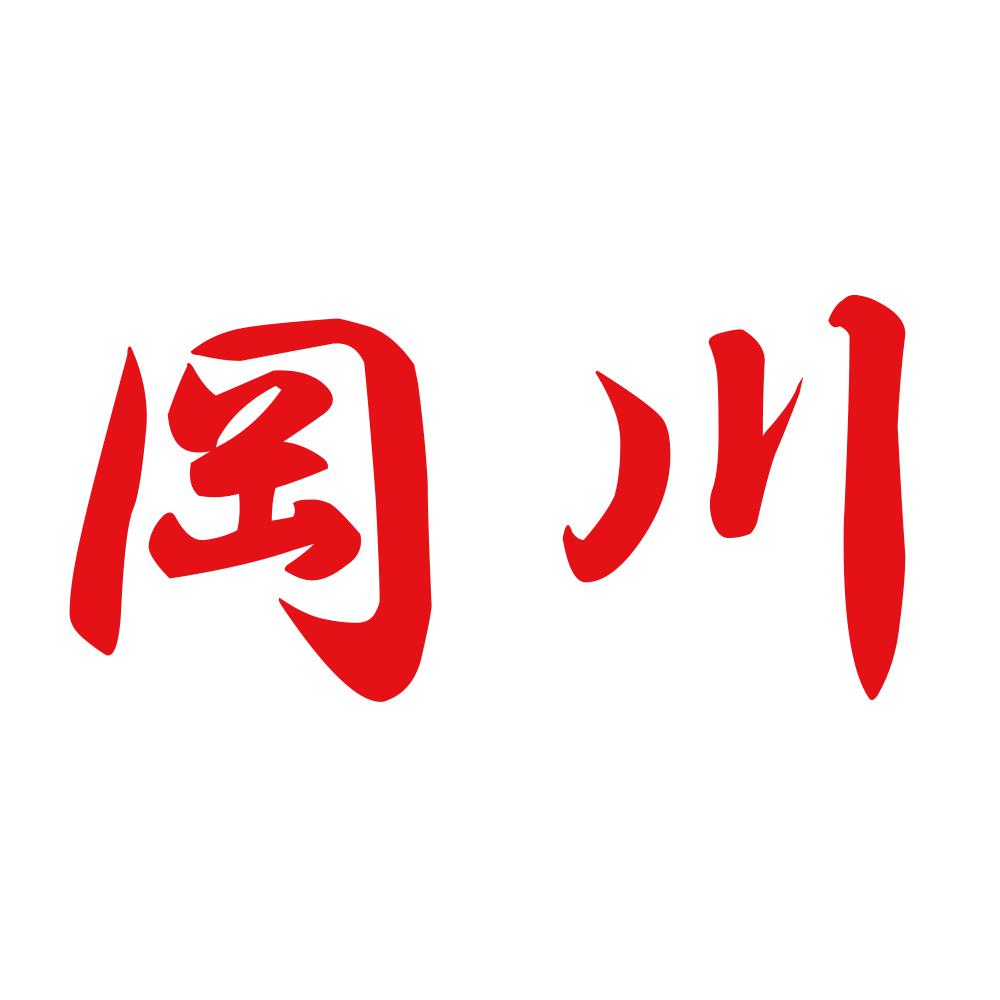 岡川 8