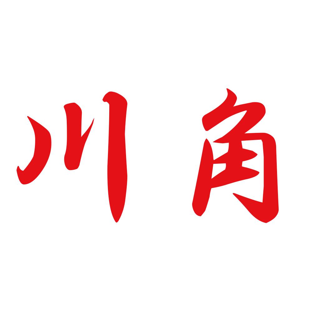 川角 8