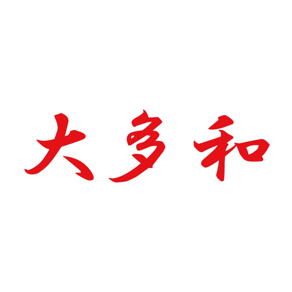 大多和 8