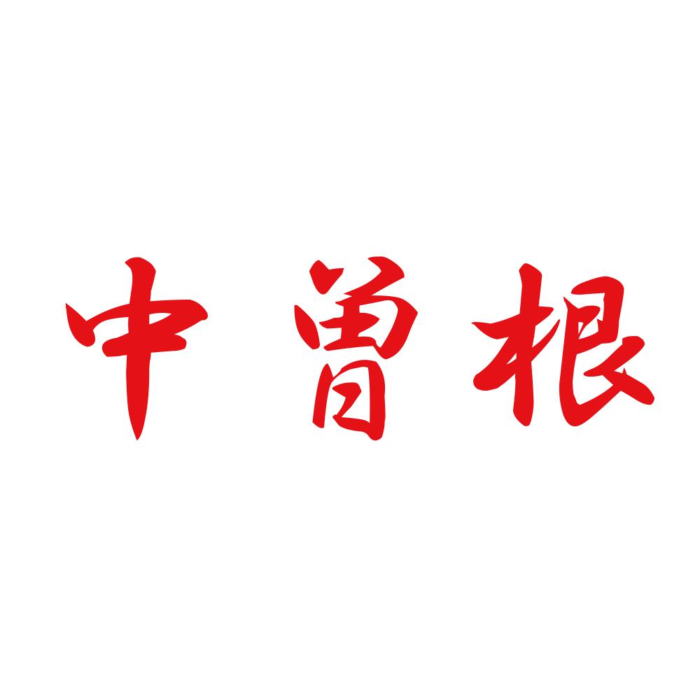 中曽根 8