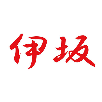 伊坂 8