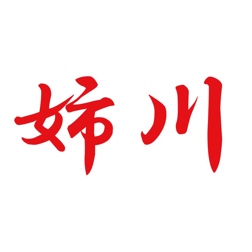 姉川 8