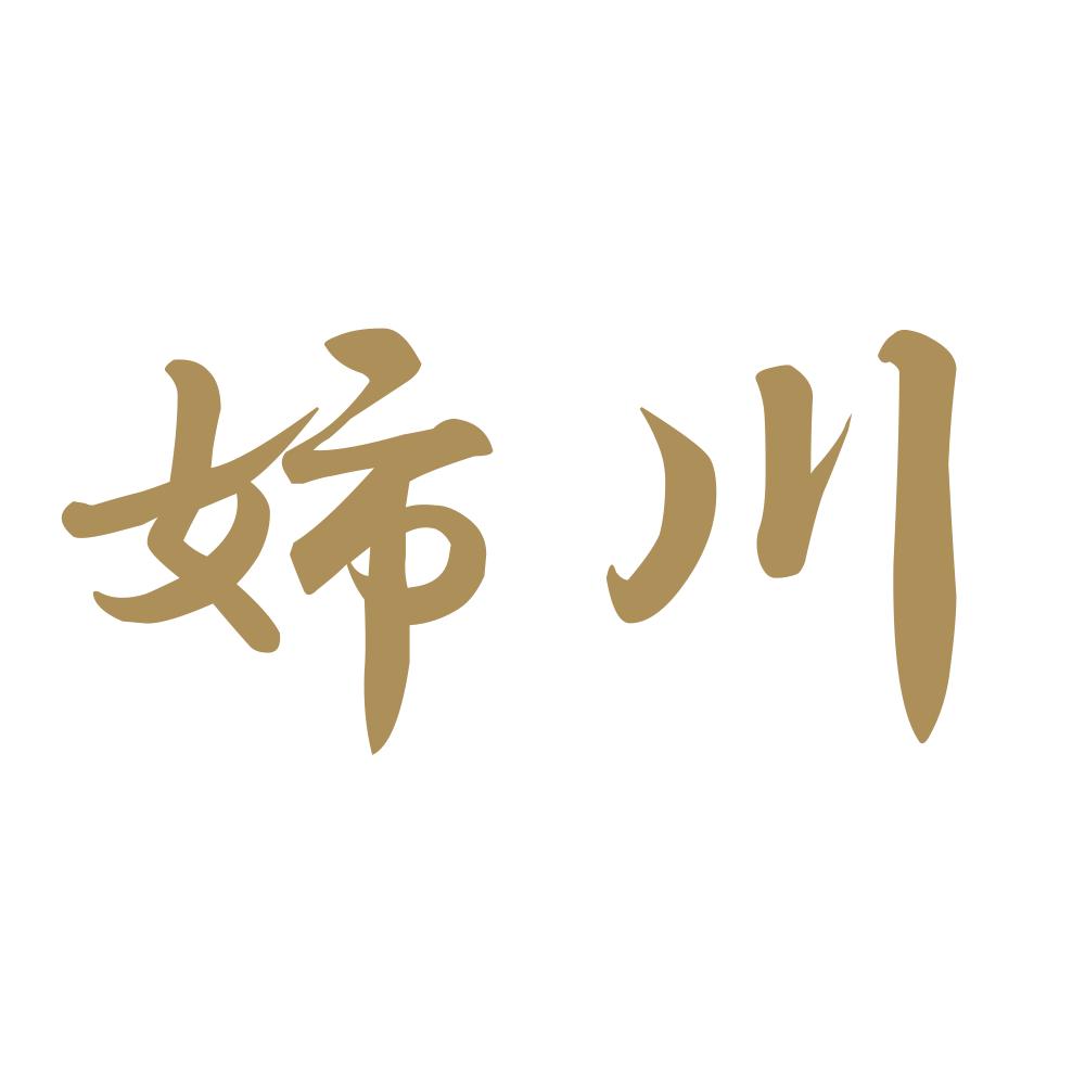 姉川 9