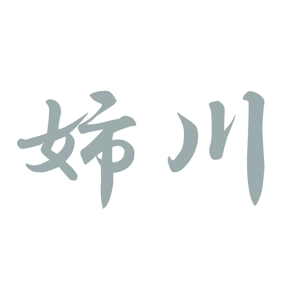 姉川 10