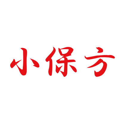 小保方 8
