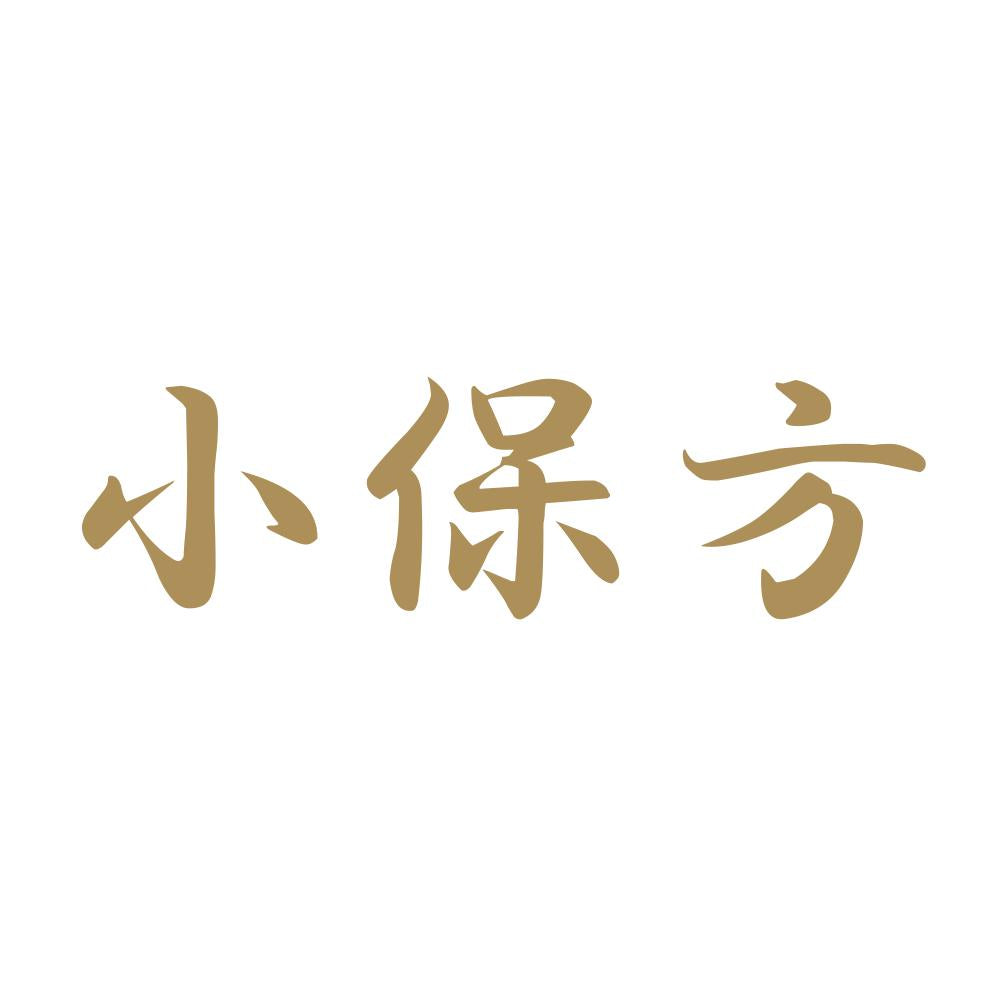 小保方 9