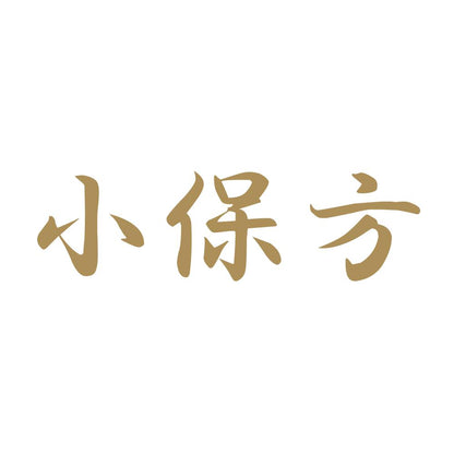 小保方 9