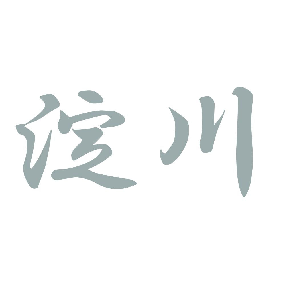 淀川 10