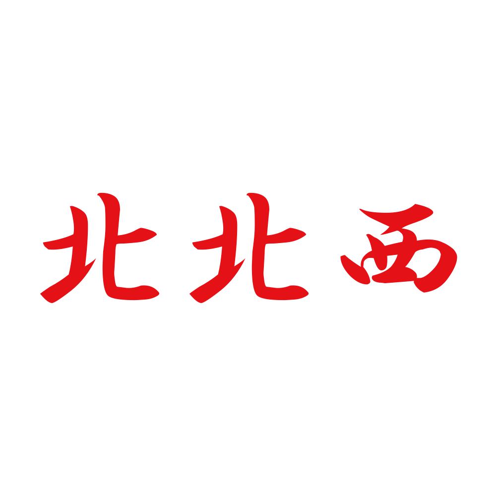 北北西 8
