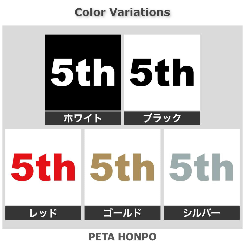 5th(タイプA) 2