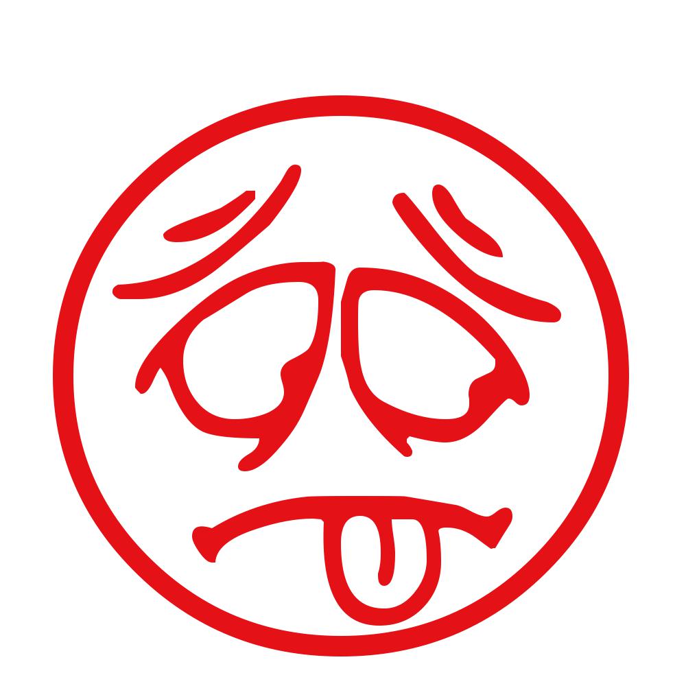 フェイスマーク(タイプZ) 8