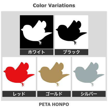 ハト 2