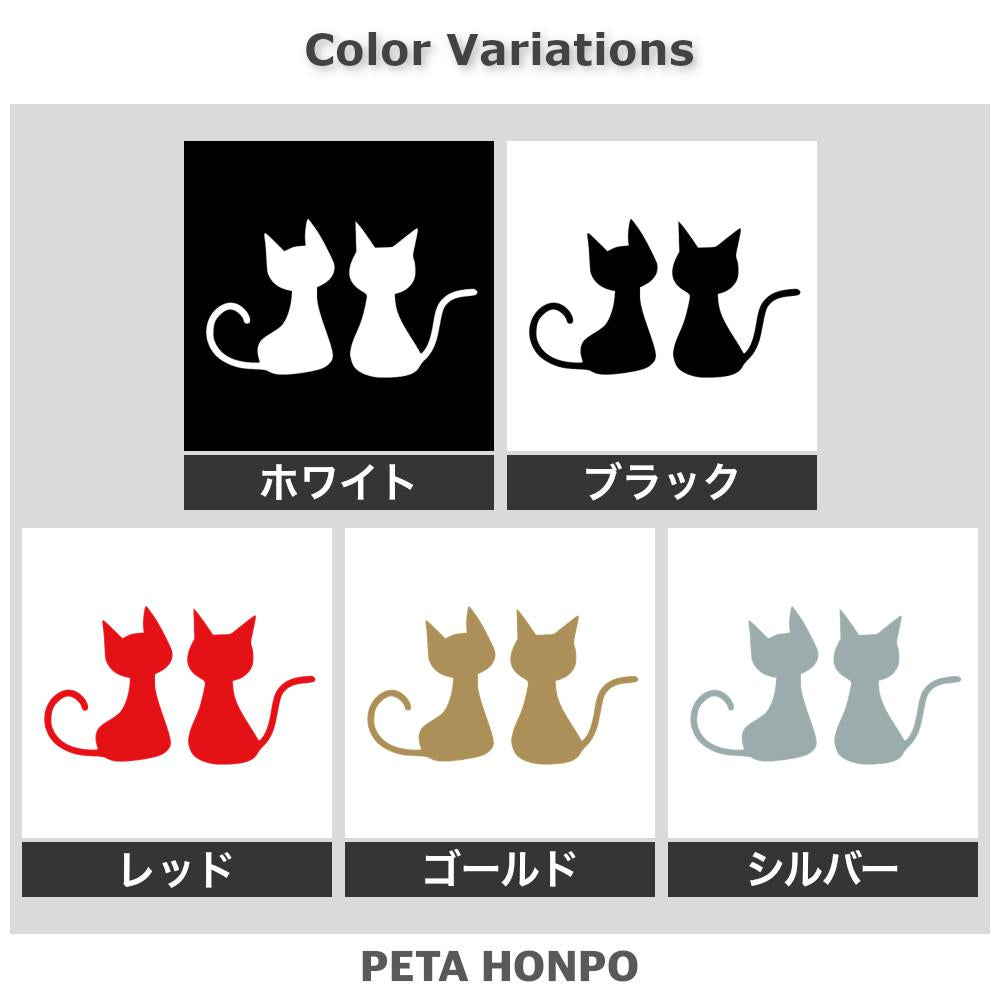 子猫 2