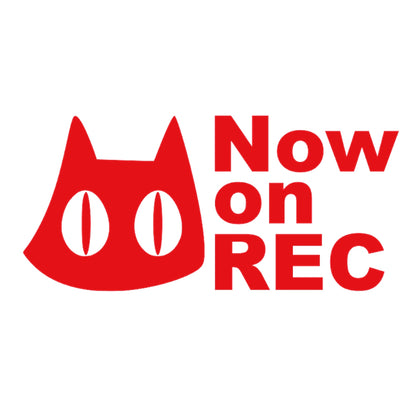 Now on REC猫(B) 8