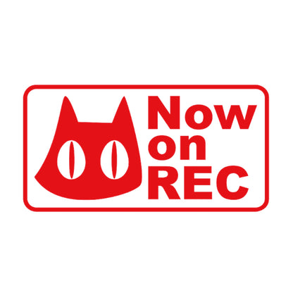 Now on REC猫(C) 8