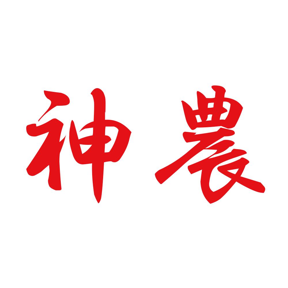 神農 8