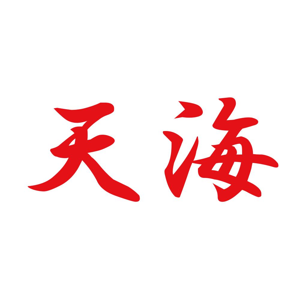 天海 8