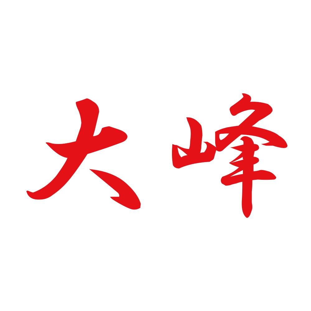大峰 8