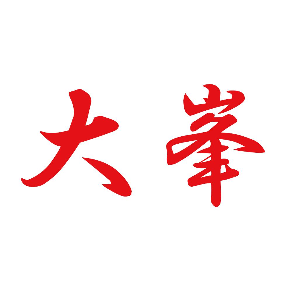 大峯 8