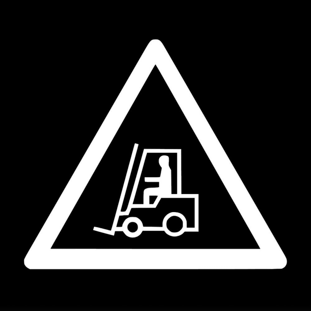 フォークリフト注意 7