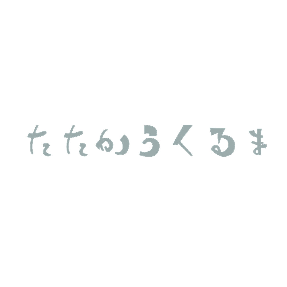 たたかうくるま 10