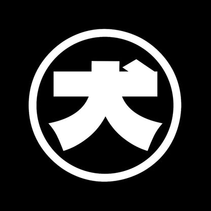 犬(丸) 7