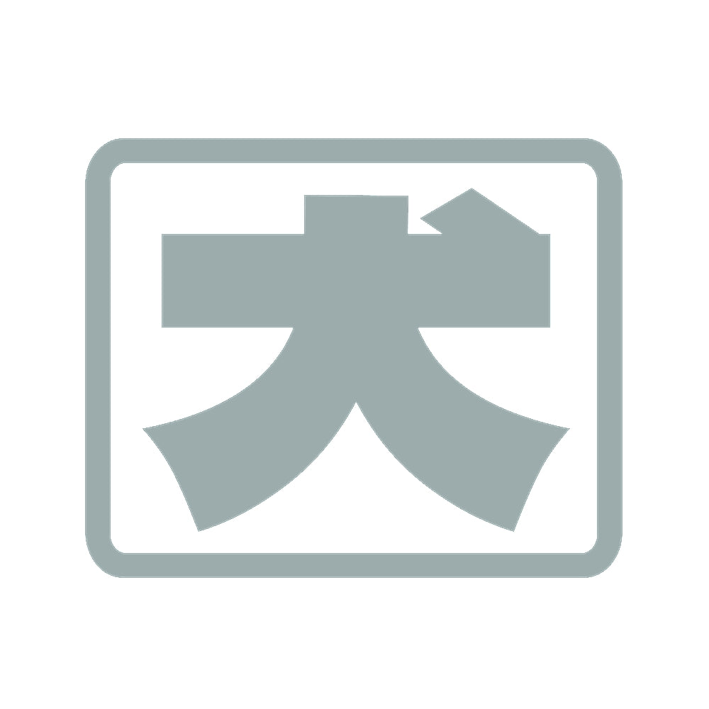犬(角) 10