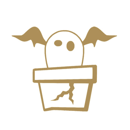 プランツモンスター(B) 9