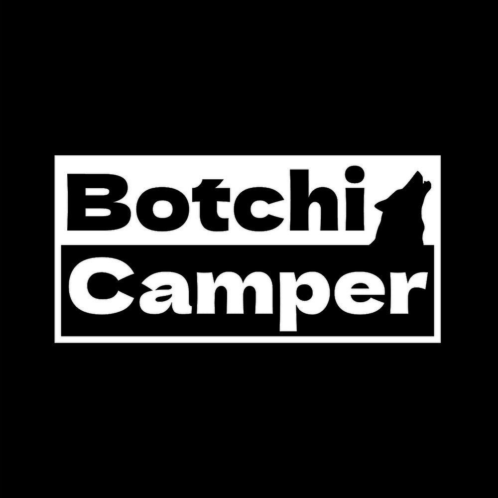 Botchi Camper 7