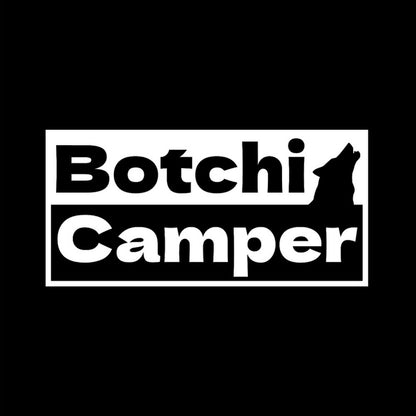 Botchi Camper 7