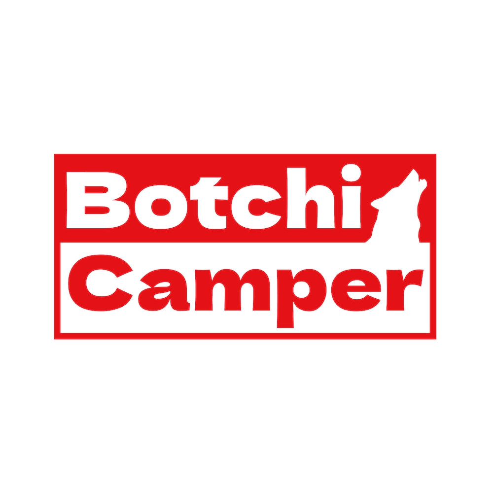 Botchi Camper 8