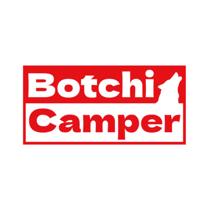 Botchi Camper 8