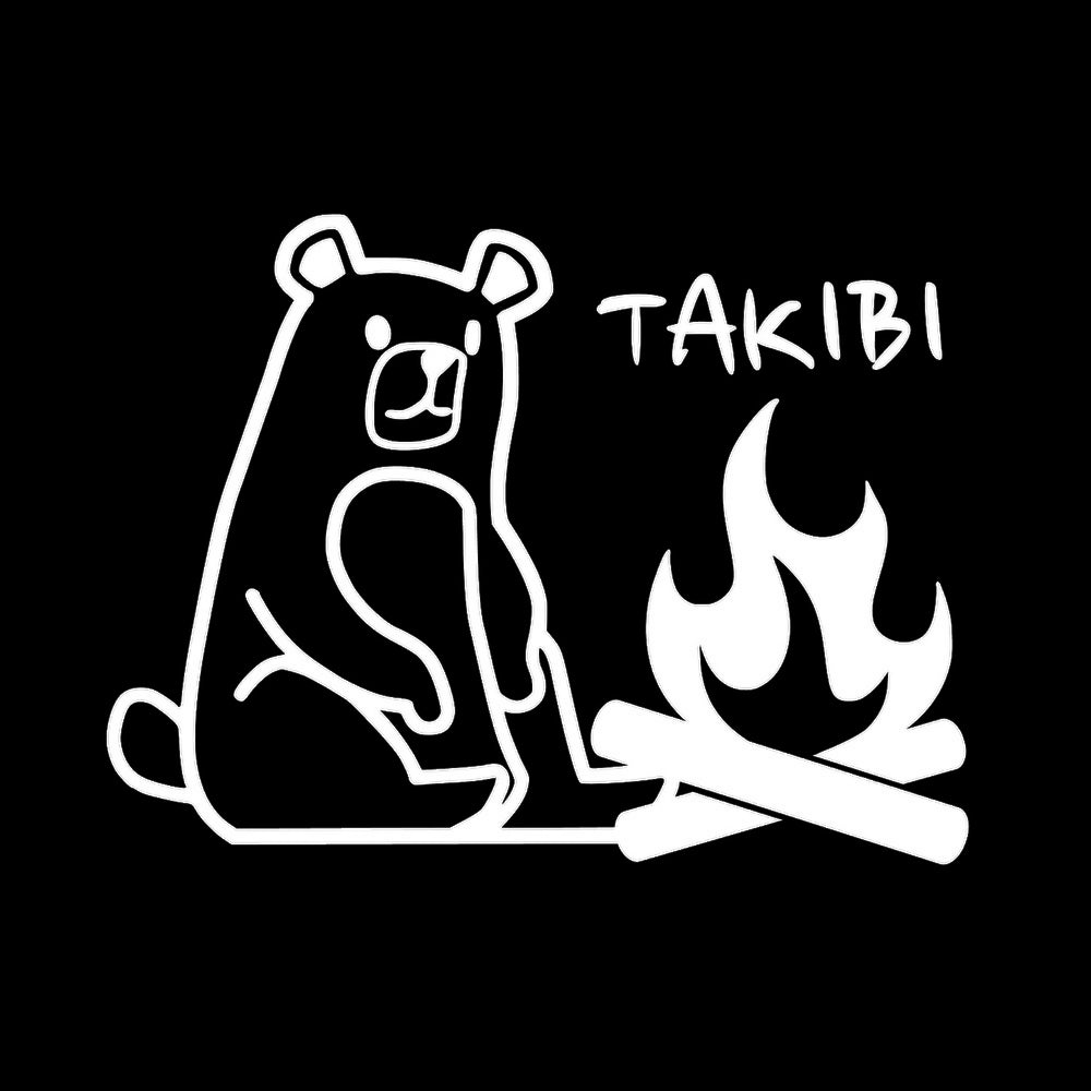 TAKIBI(焚き火) 7