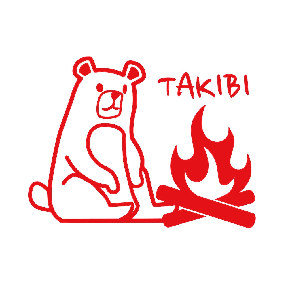 TAKIBI(焚き火) 8
