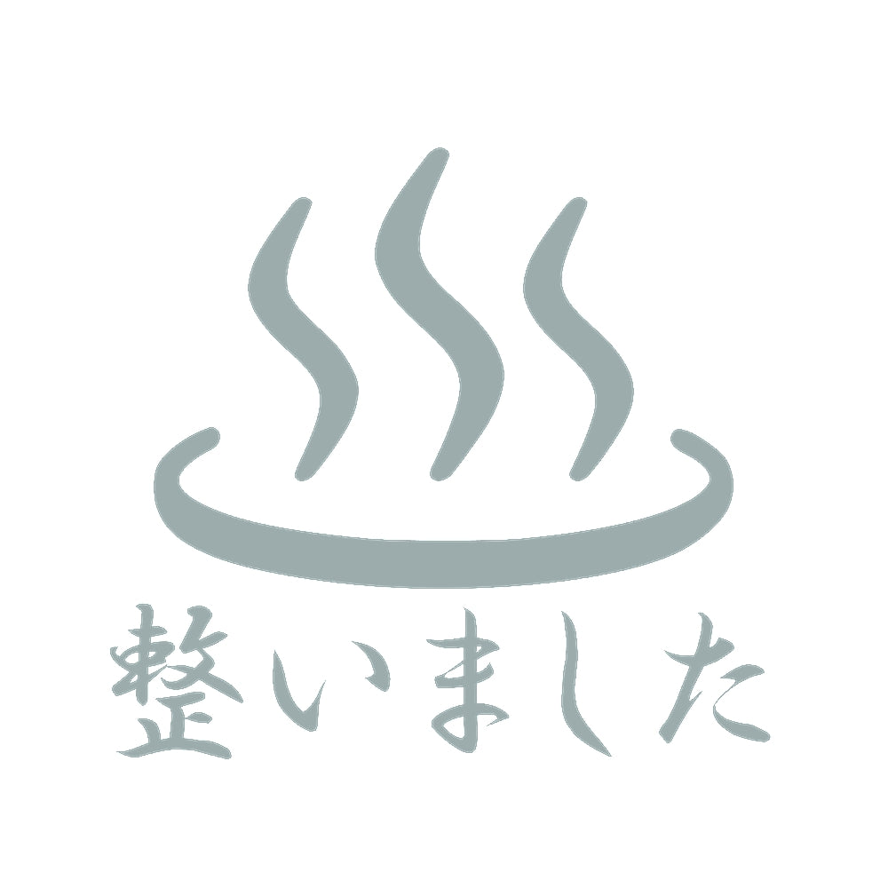整いました 10