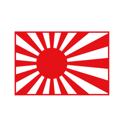 日章旗 8