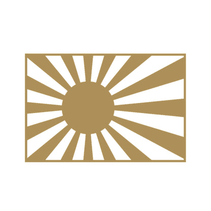 日章旗 9