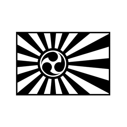 日章旗 三つ巴