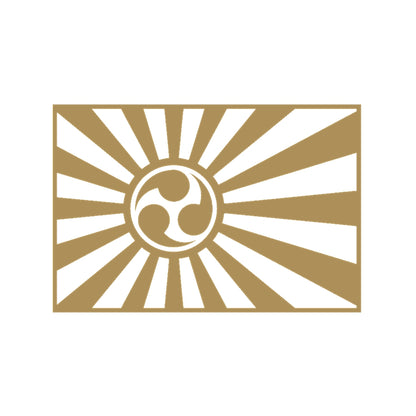 日章旗 三つ巴 9