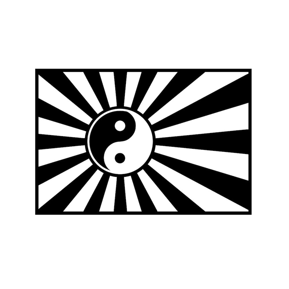 日章旗 陰陽